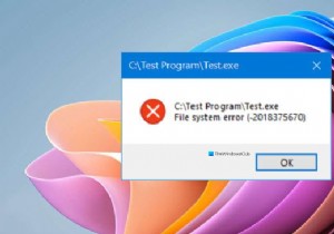 Windows 11/10 파일 시스템 오류 원인과 해결 방법 총정리