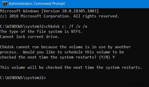 Windows 11/10에서 파일 시스템 오류 수정 