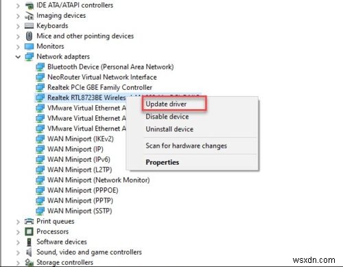 WiFi는 Windows 11/10에서 암호를 묻지 않습니다. 