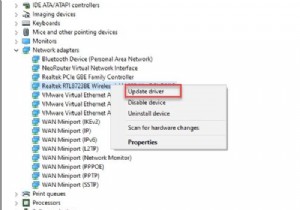 WiFi는 Windows 11/10에서 암호를 묻지 않습니다. 
