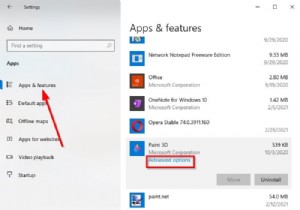 Windows 10에서 Paint 3D가 저장되지 않을 때? 내보내기 옵션 오류 해결 방법 총정리