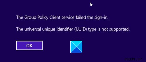 UUID(Universal Unique Identifier) ​​유형은 지원되지 않습니다. 