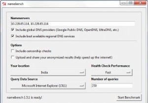 Windows 11/10에서 DNS 설정 변경으로 인터넷 검색 속도 높이는 방법