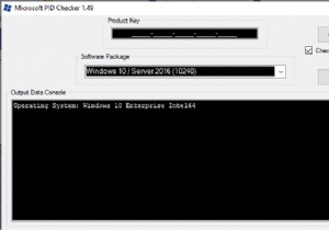 Windows 11/10에서 Windows 키가 정품인지 합법적인지 확인하는 방법 