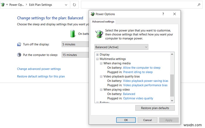 Windows 11/10에서 PowerCFG 도구를 사용하여 멀티미디어 설정을 변경하는 방법 