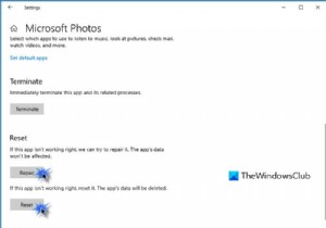 Windows 11/10에서 사진 앱이 없거나 작동하지 않음 