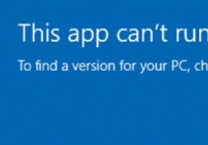 Windows 11/10의 PC 오류에서 이 앱을 실행할 수 없습니다. 