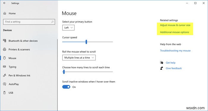 Windows 11/10에서 마우스 스크롤 속도를 변경하는 방법 
