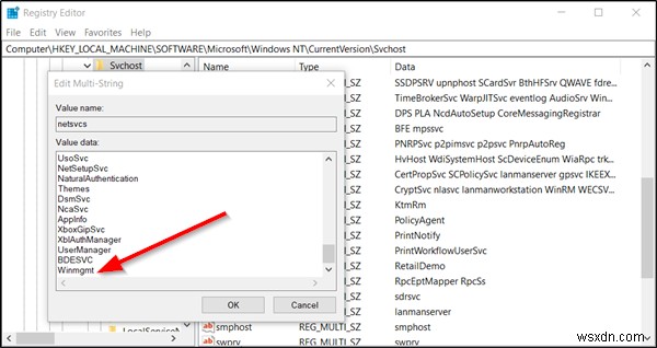 Windows Management Instrumentation 오류 1083 수정 