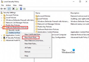 Windows 11/10에서 PowerShell을 비활성화하는 방법 