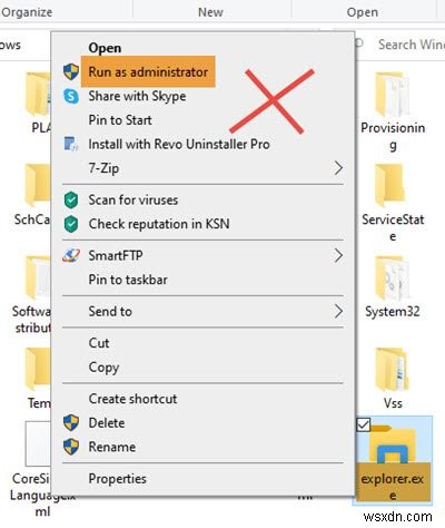Windows 11/10의 관리자 모드에서 관리자 권한으로 탐색기를 실행하는 방법 