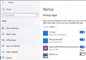 Windows 11/10에서 시작할 때 Microsoft Store 앱을 여는 방법 