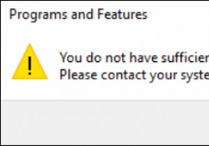 Windows 11/10에서 프로그램 오류를 제거할 수 있는 충분한 액세스 권한이 없습니다. 