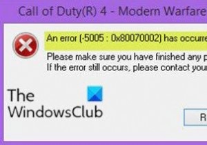 Windows 10에서 [-5005 : 0x80070002] 설치 오류가 발생했을 때 해결하는 5가지 방법