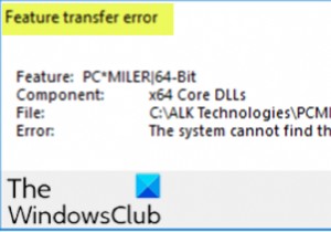 Windows 10에서 소프트웨어 설치 중 기능 전송 오류 