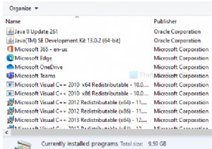 Windows 10에서 앱 및 프로그램의 설치 날짜를 찾는 방법 