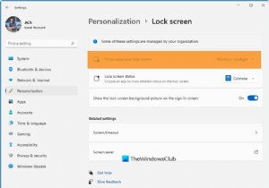 Windows Spotlight가 작동하지 않고 동일한 사진에서 멈춤 