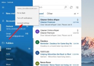 Windows 10 메일 앱에서 이메일 계정 순서를 변경하는 방법 