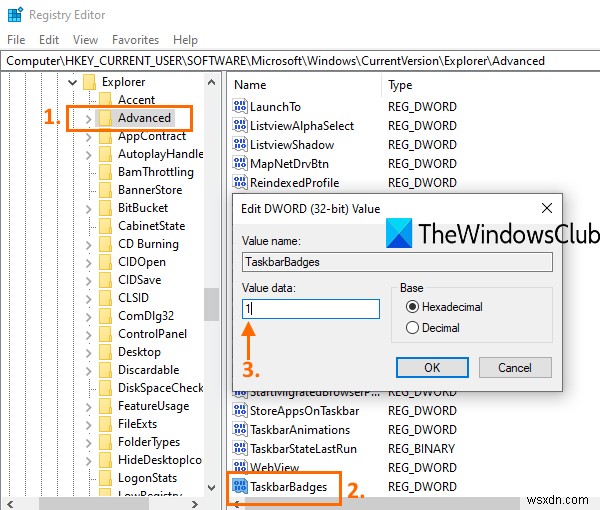 Windows 11/10에서 작업 표시줄 알림이 표시되지 않음 