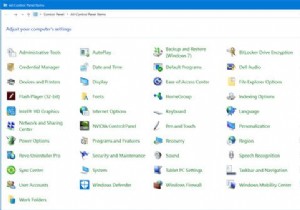Windows 11/10에서 제어판을 여는 방법 