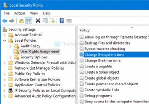 Windows 11/10에서 표준 사용자의 시스템 시간 및 시간대 변경 허용 또는 차단하는 방법