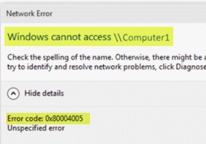 네트워크 오류:네트워크 드라이브에 액세스할 수 없습니다. 오류 0x80004005 
