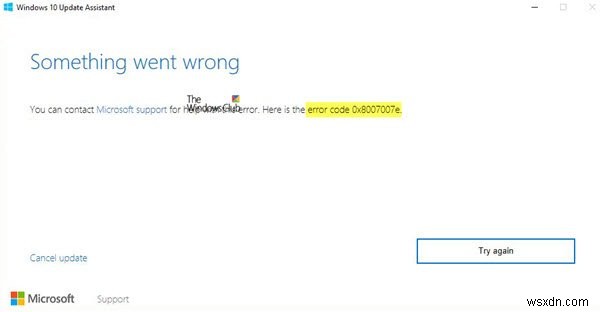 Windows 11/10에서 오류 코드 0x8007007E 수정 – Windows 업데이트, Outlook 또는 프린터 