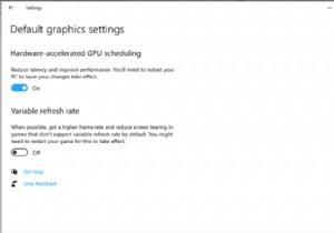 Windows 11/10에서 하드웨어 가속을 활성화 또는 비활성화하는 방법 
