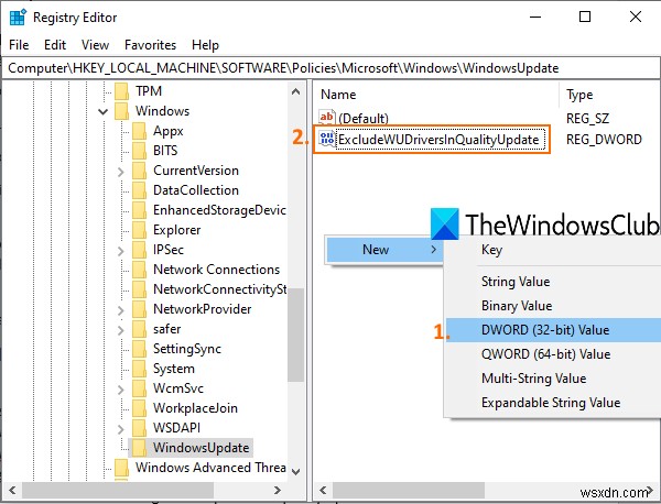 레지스트리 또는 그룹 정책 편집기를 사용하여 Windows 품질 업데이트를 통해 드라이버 업데이트 차단 