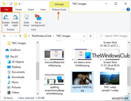Windows 10 컴퓨터에서 이미지를 회전하는 방법 