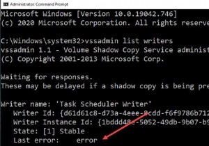 Windows Installer 중단 – 필수 정보 수집 