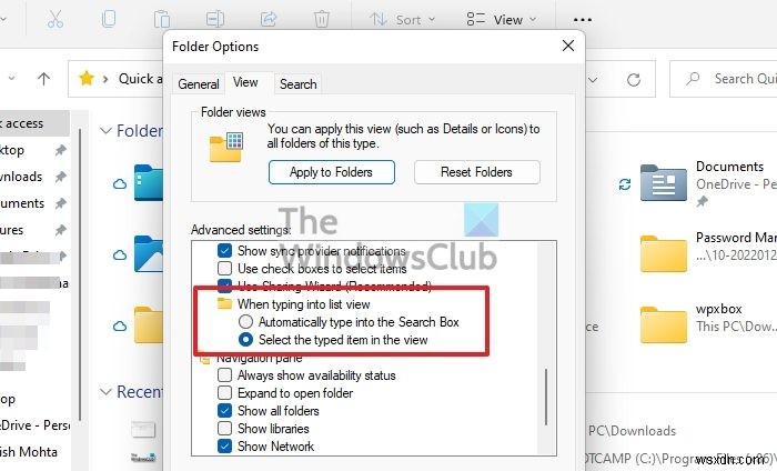 파일 탐색기를 설정하여 자동으로 검색 상자에 입력하거나 Windows 11/10에서 항목 선택 