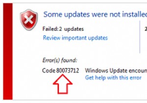 수정:Windows 업데이트 오류 0x80070020 또는 0x80073712 