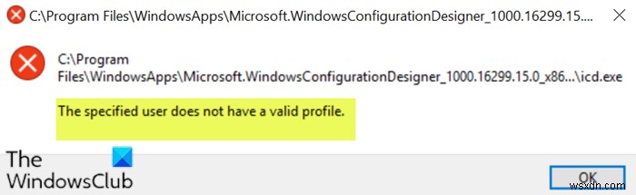 Windows 10에서 지정된 사용자에게 유효한 프로필 오류가 없습니다. 
