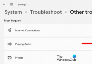 Windows 11/10에서 HDMI 오디오 장치가 감지되지 않음 