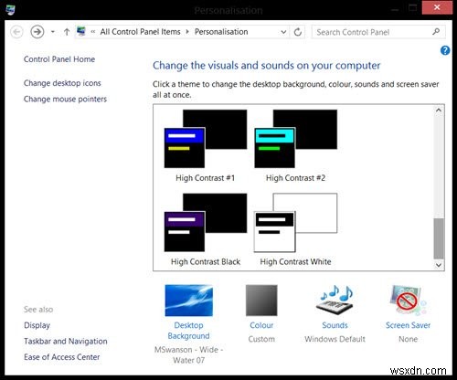 Windows 11/10에서 고대비 모드를 활성화 또는 비활성화하는 방법 