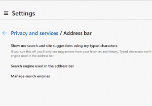 Microsoft Edge Chromium 브라우저에서 기본 검색 엔진 변경하는 완벽 가이드