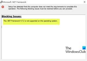 Windows 10에서  .NET Framework가 이 운영 체제에서 지원되지 않습니다  오류 해결 방법
