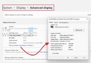 Windows 11/10에서 전용 비디오 RAM을 늘리는 방법 