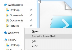 모든 Windows 사용자가 알아야 하는 10가지 기본 PowerShell 명령 