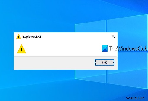 Explorer.exe 시작 시 노란색 느낌표가 있는 빈 메시지 