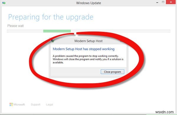 Windows 10의 최신 설치 호스트란 무엇입니까? 안전 해요? 