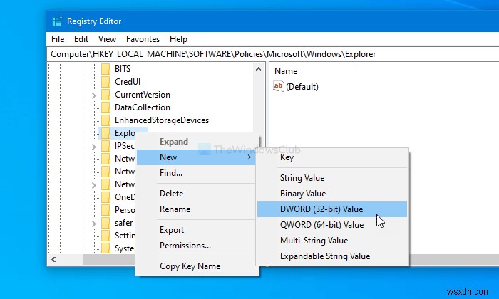 Windows 11/10에서 REGEDIT 또는 GPEDIT를 사용하여 전체 화면 시작 메뉴를 활성화하는 방법 