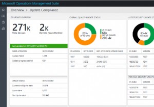 Windows 10에서 업데이트 준수(Update Compliance) 처리 활성화 또는 비활성화하는 방법