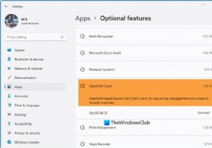 Windows 11/10에서 OpenSSH 클라이언트·서버 설치 및 설정하는 완벽 가이드