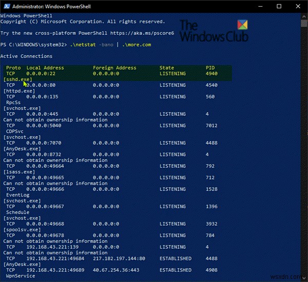 Windows 11/10에 OpenSSH 클라이언트 및 서버 설치 및 구성 