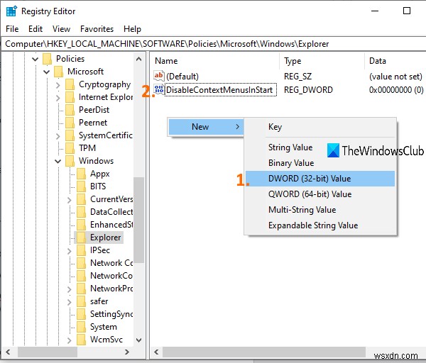 Windows 11/10의 시작 메뉴에서 마우스 오른쪽 버튼 클릭 컨텍스트 메뉴 비활성화 
