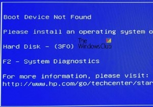 Windows 11/10에서 HP PC 하드웨어 진단 UEFI로 하드웨어 오류 진단하는 방법