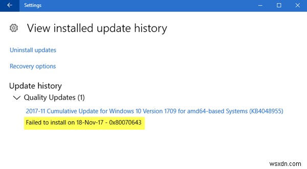 Windows 업데이트 설치 실패, 오류 0x80070643 