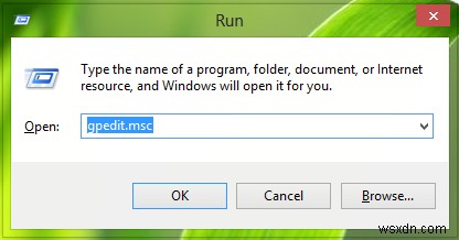 Windows 11/10에서 예약 가능한 대역폭 설정 구성 및 제한 